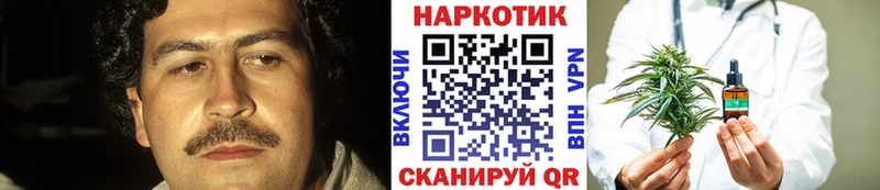 Наркошоп купить A-PVP  Меф мяу мяу  ГАШ  МАРИХУАНА  Верхняя Тура