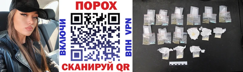 Амфетамин 97%  Купить  Верхняя Тура 
