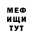 MDMA VHQ Kiril Leiko