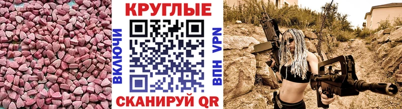 Экстази Дубай Купить закладки Верхняя Тура