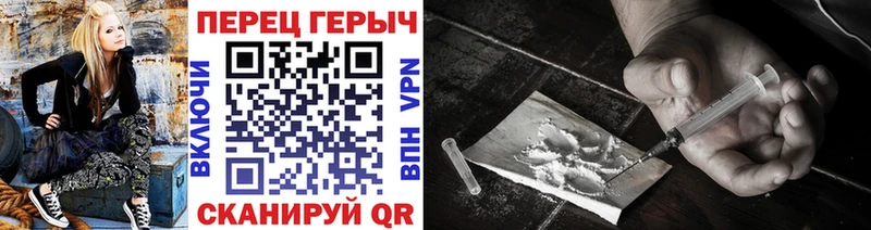 Купить закладки  Верхняя Тура  ГЕРОИН Афган 