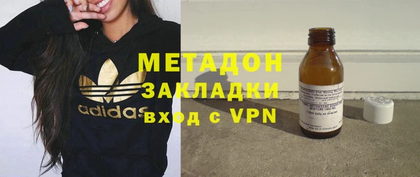 твердый Наволоки