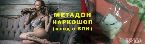 соль курить ск Аркадак
