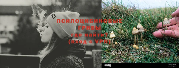 соль курить ск Аркадак