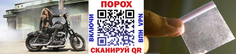 МЕТАМФЕТАМИН Methamphetamine  Купить где  Верхняя Тура 