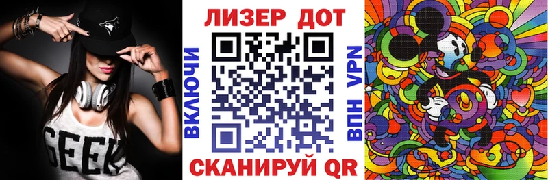 Купить закладки  Верхняя Тура  Марки 25I-NBOMe 1,5мг 