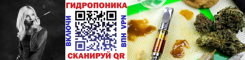 Купить закладки  Верхняя Тура  Шишки марихуана MAZAR 